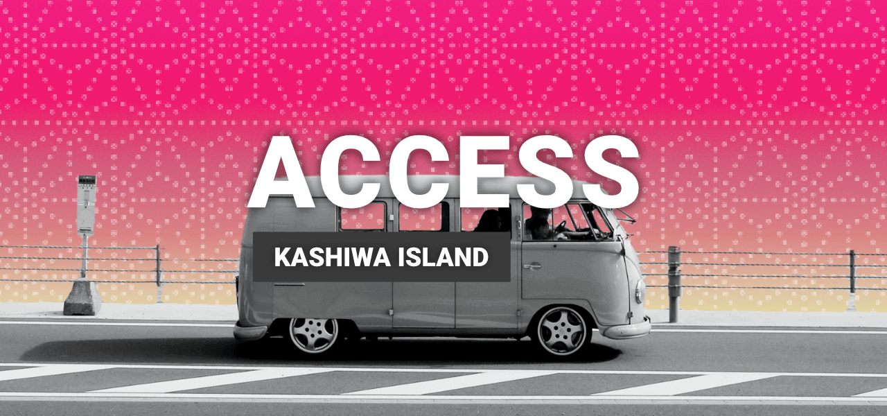 How to get to Kashiwa island?