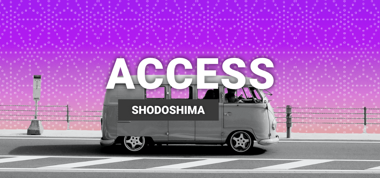 Access / How to go Shodoshima, Kagawa